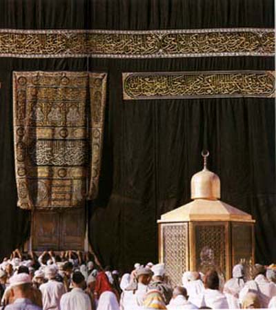 maqam