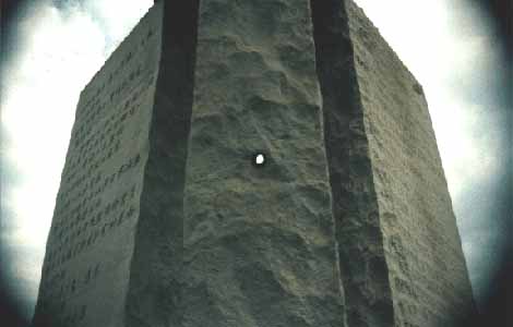 gaguidestoneseye