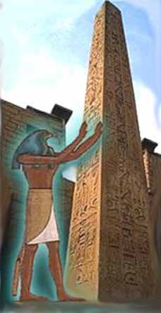 thothpillars